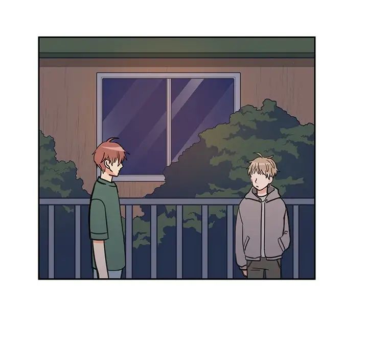 怦然心动第32话