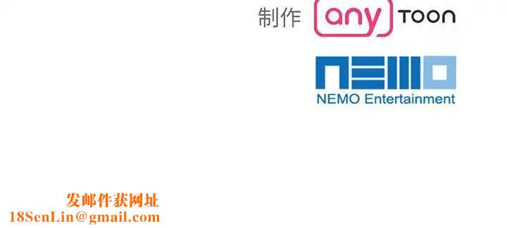 疯了才结婚第2话