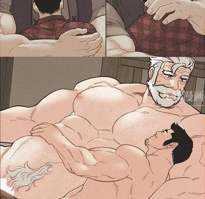 亲爱的你-Liebling！第132话