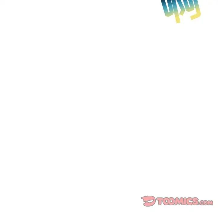 亲爱的你-Liebling!第132话