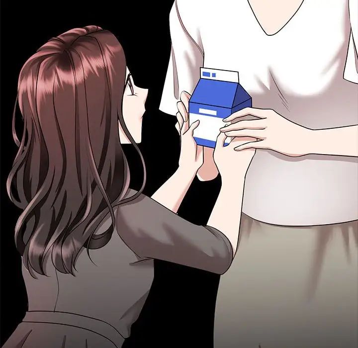 疯了才结婚第3话