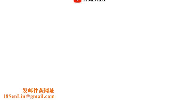 终结暧昧第40话-我的初恋还没结束