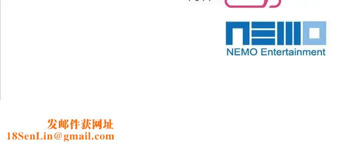 疯了才结婚第3话