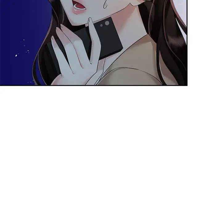 疯了才结婚第4话