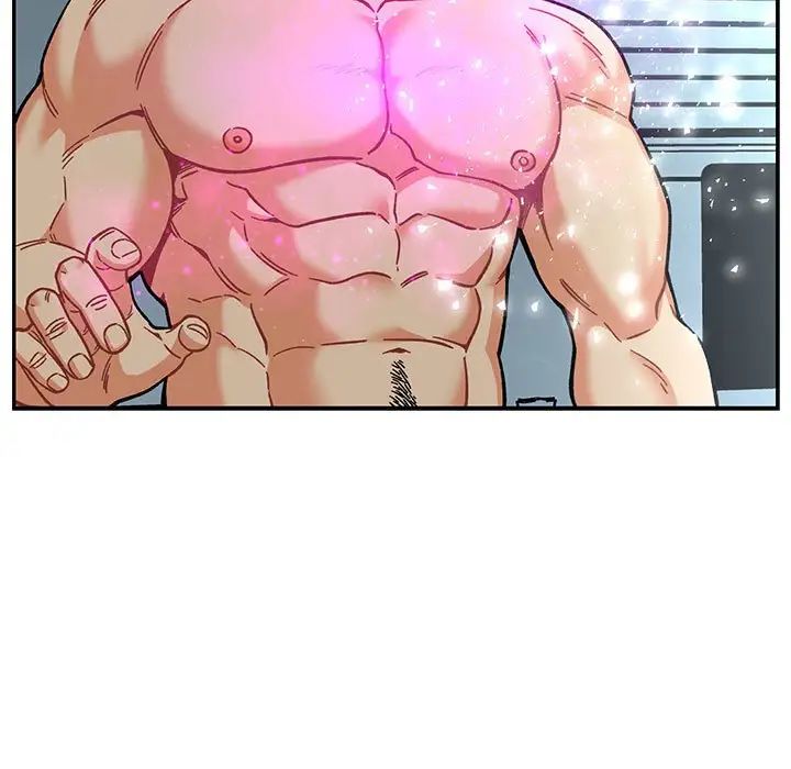 亲爱的你-Liebling！第133话