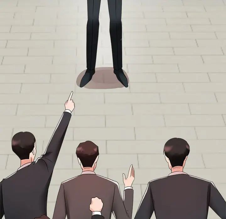 疯了才结婚第4话