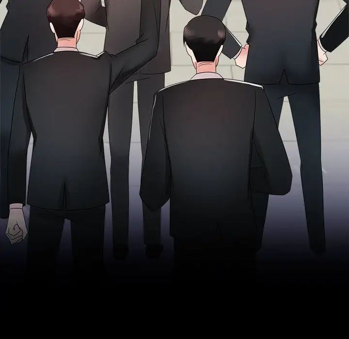 疯了才结婚第4话