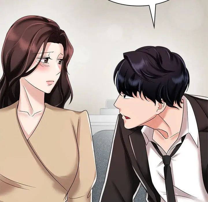 疯了才结婚第4话