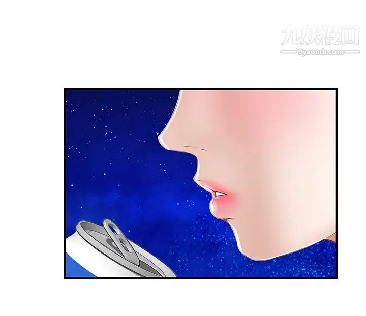 姊姊的房间第1话-半裸体撞见朋友姊姊