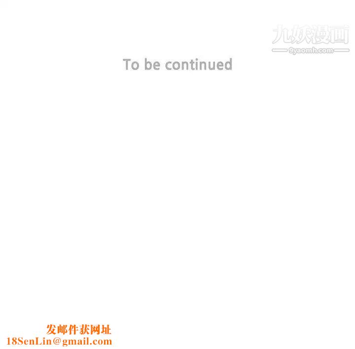 调教家政妇预告篇