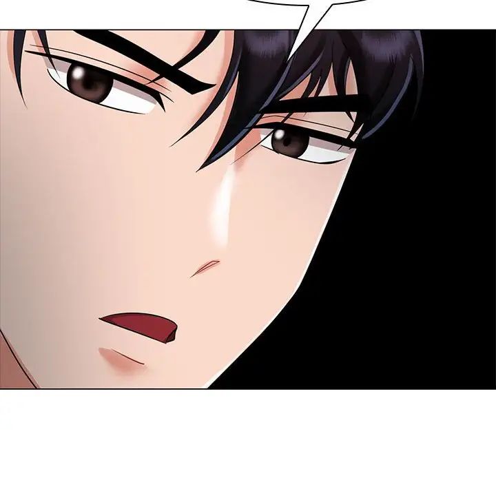 疯了才结婚第4话