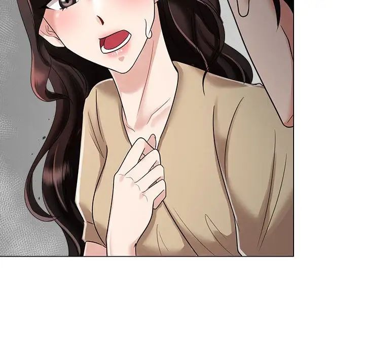 疯了才结婚第4话