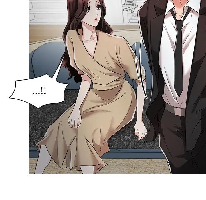 疯了才结婚第4话