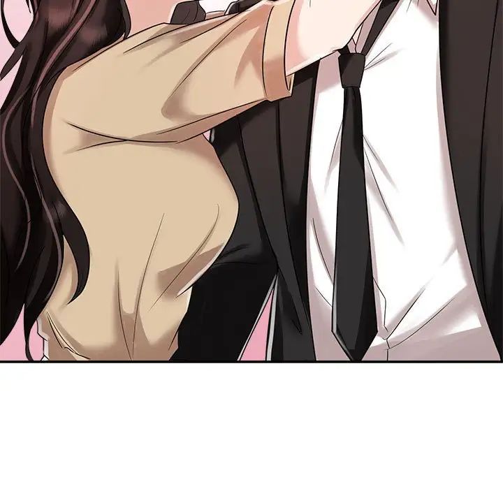 疯了才结婚第4话