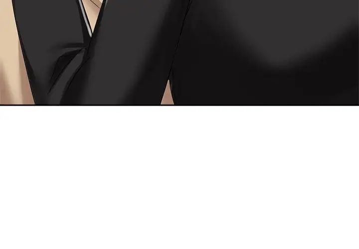 疯了才结婚第5话