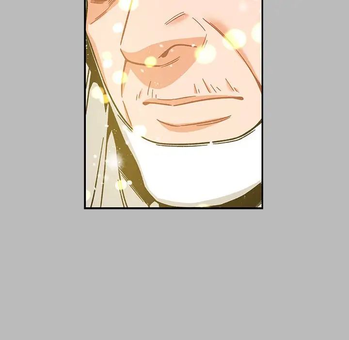 亲爱的你-Liebling!第134话