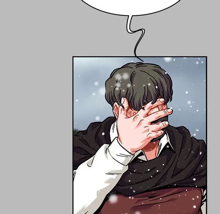 亲爱的你-Liebling!第134话