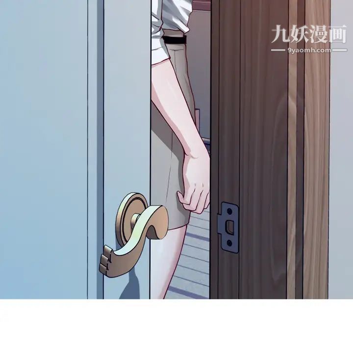 姊姊的房间第2话-姊姊是第一个