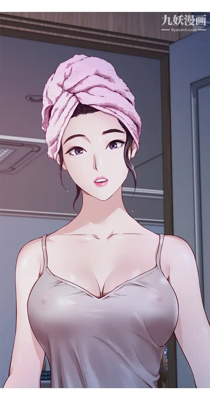 姊姊的房间第2话-姊姊是第一个