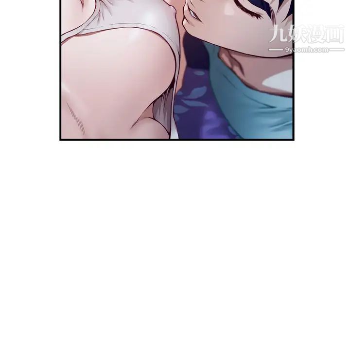 姊姊的房间第2话-姊姊是第一个