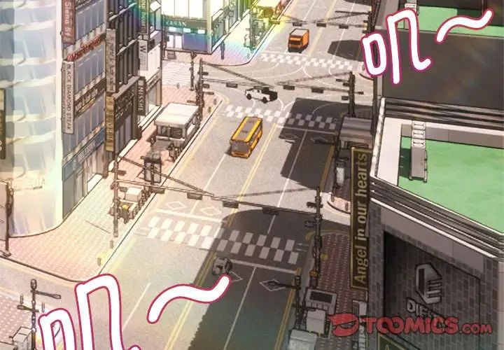 疯了才结婚第6话