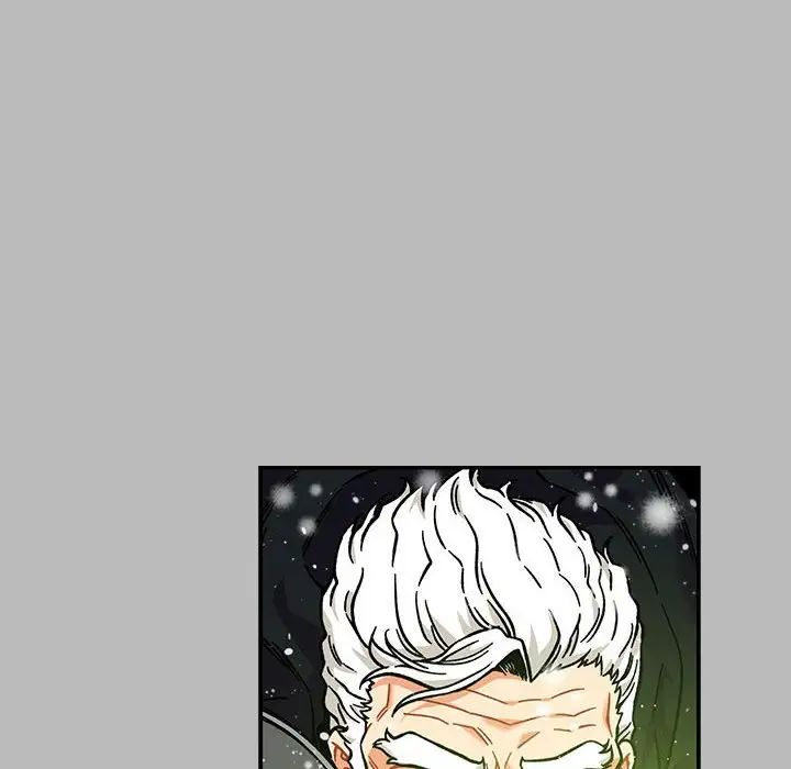 亲爱的你-Liebling！第134话