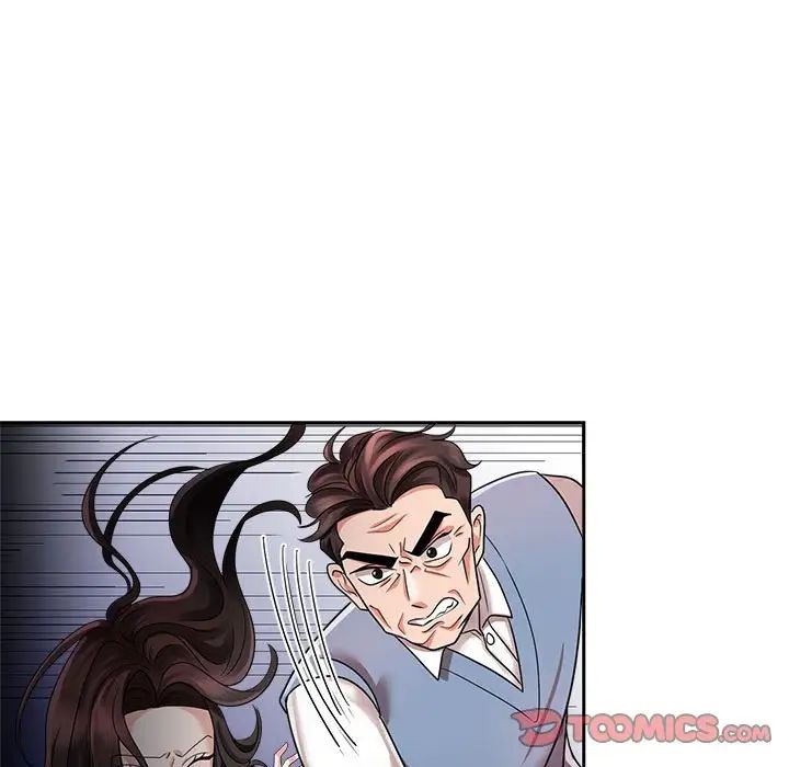 疯了才结婚第6话