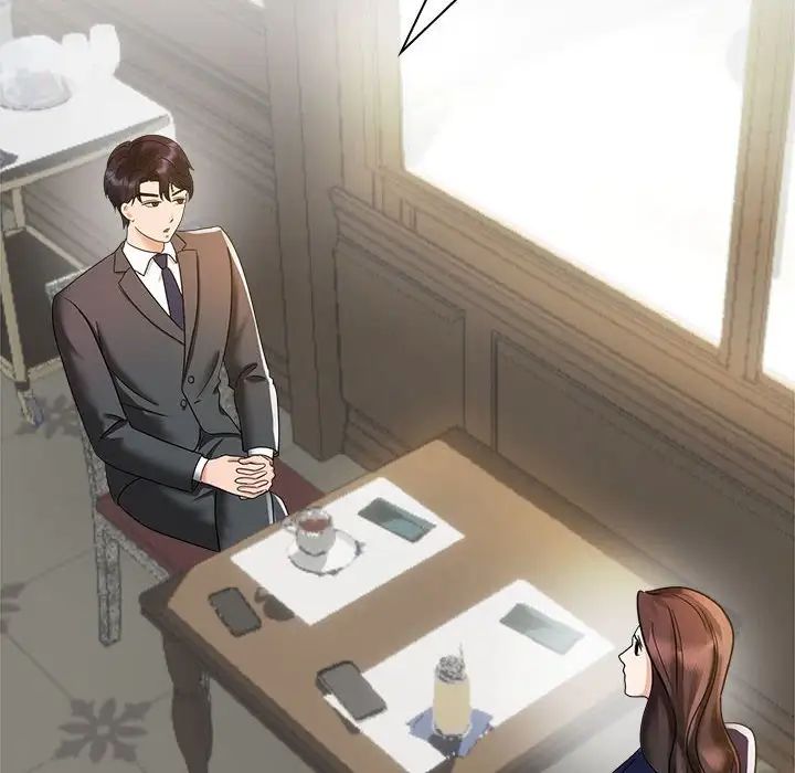 疯了才结婚第6话