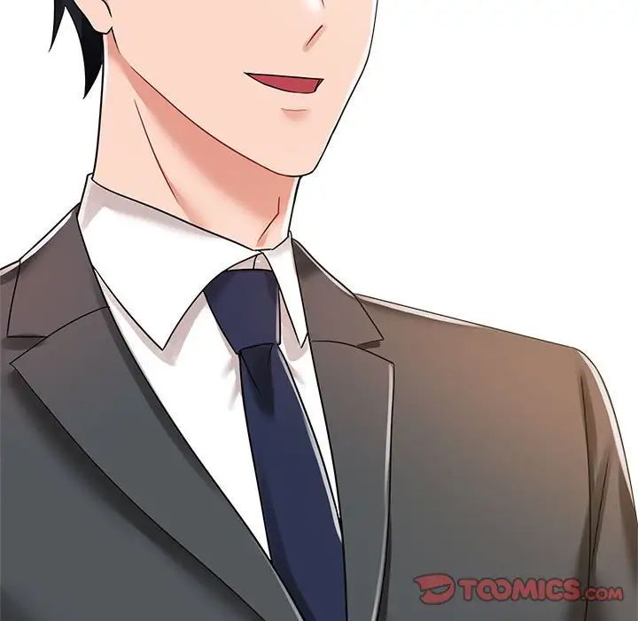 疯了才结婚第6话