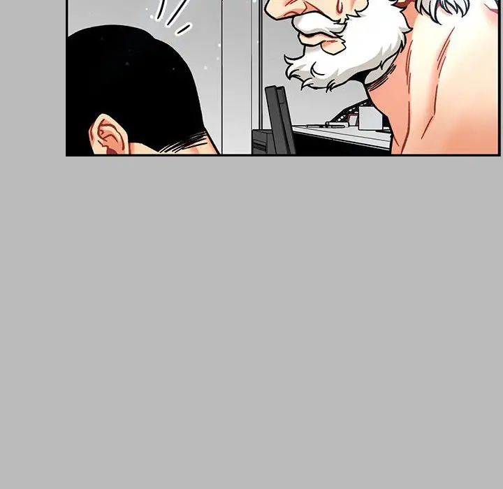 亲爱的你-Liebling!第135话