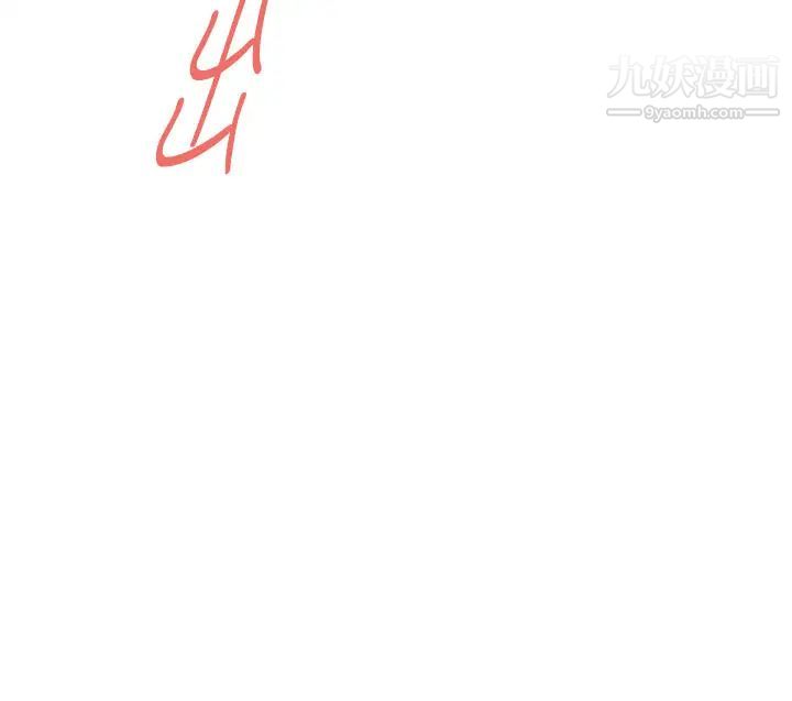 姊姊的房间第6话-快把又大又粗的肉棒放进来