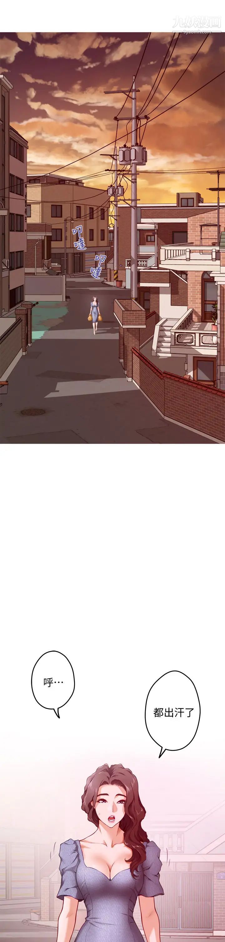 姊姊的房间第6话-快把又大又粗的肉棒放进来