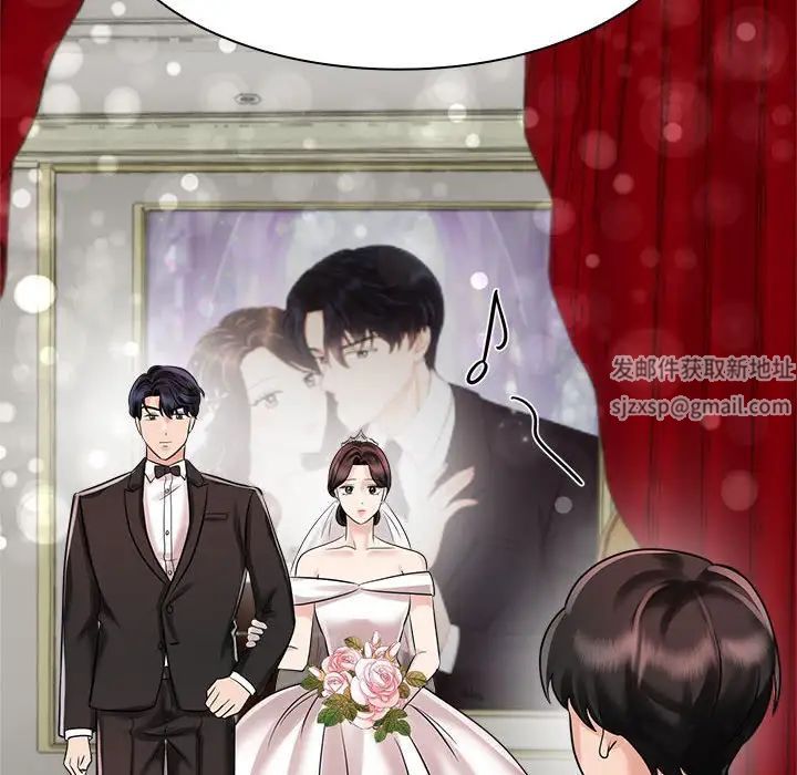 疯了才结婚第7话