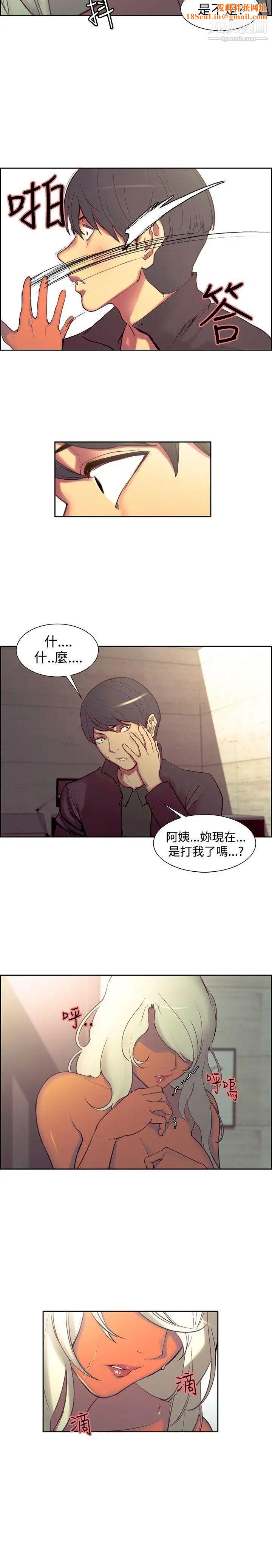 调教家政妇第21话-帮佣阿姨意料之外的言行