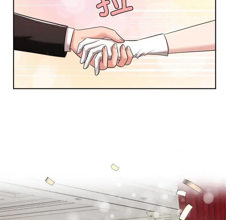 疯了才结婚第7话