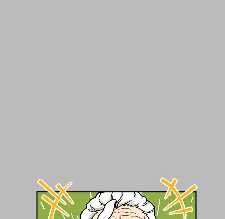 亲爱的你-Liebling！第136话