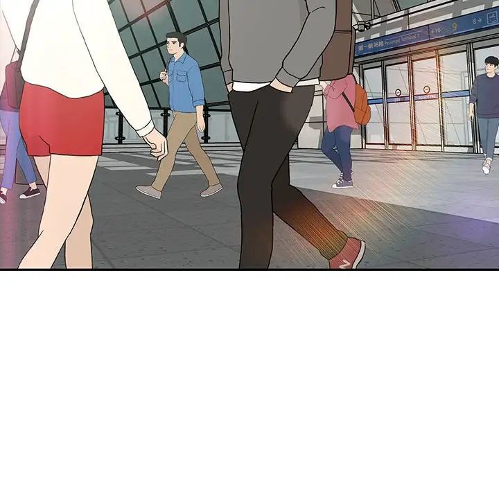 亲爱的你-Liebling！第136话