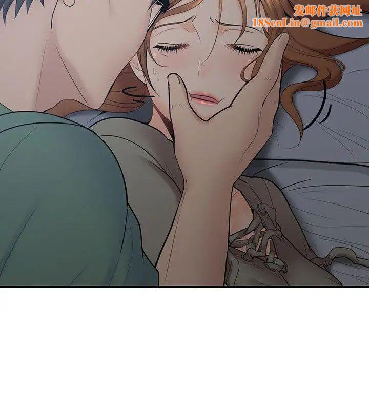 亲爱的大叔第6话-大叔，你是来扑倒我的吗