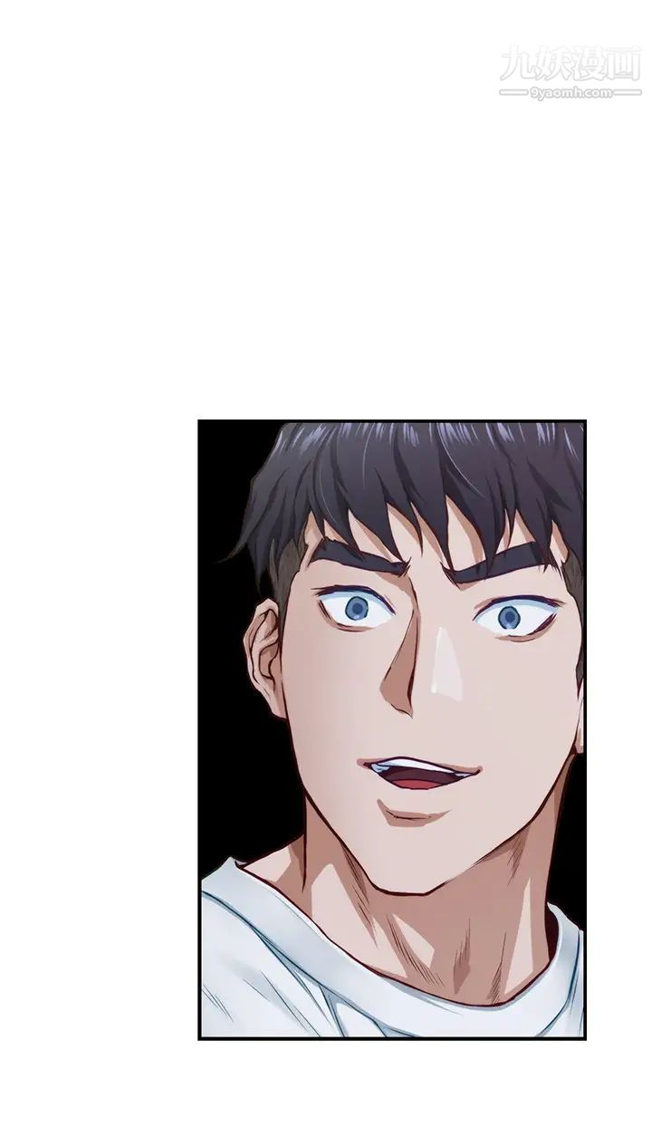 姊姊的房间第7话-两个女人的肉弹攻势