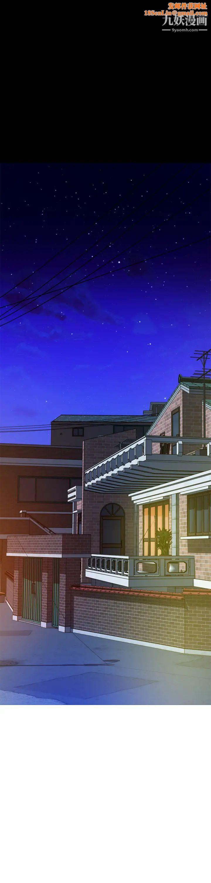 姊姊的房间第8话-吸东西我满在行的~♥