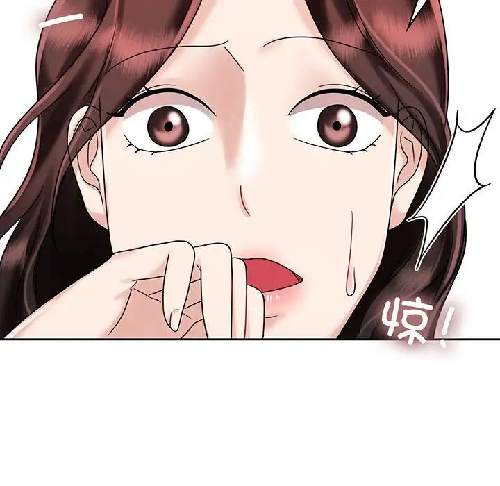 疯了才结婚第8话