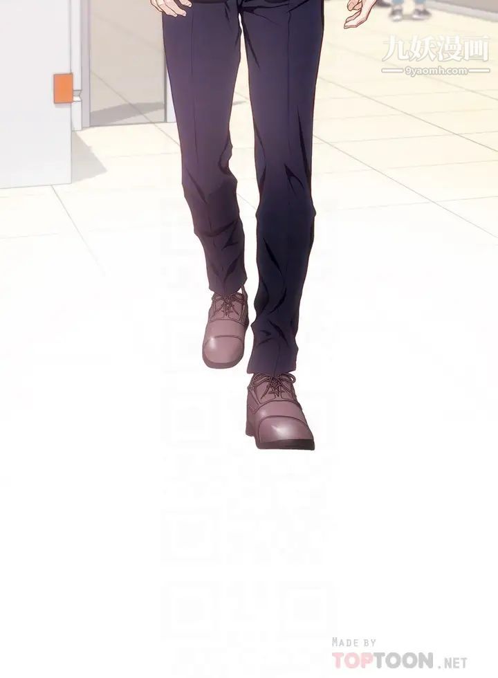 姊姊的房间第8话-吸东西我满在行的~♥