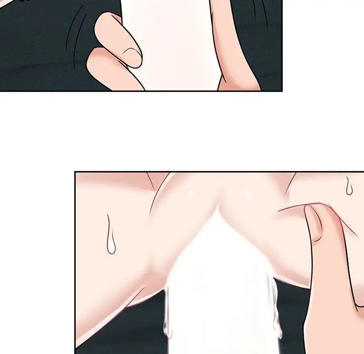 疯了才结婚第8话