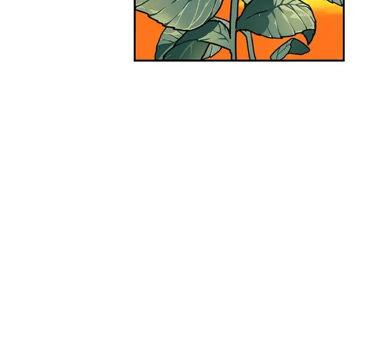 亲爱的你-Liebling！第137话