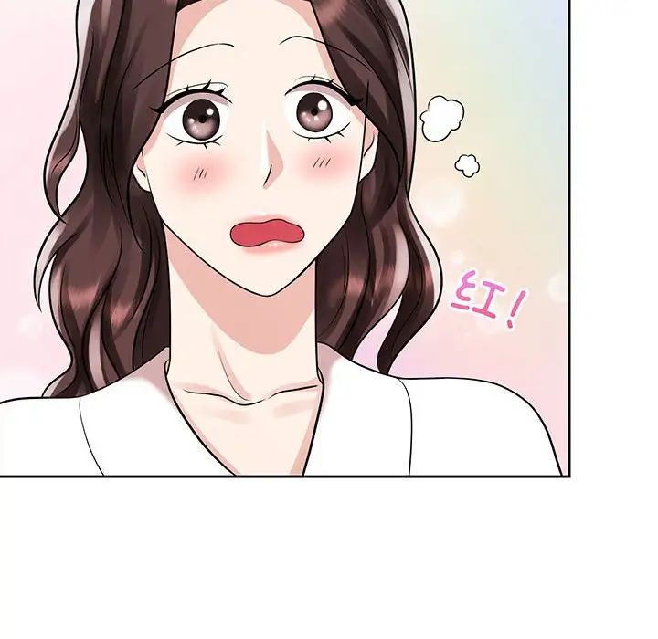 疯了才结婚第9话