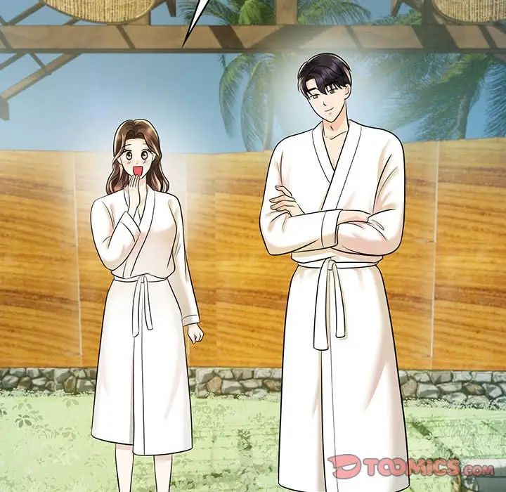 疯了才结婚第9话