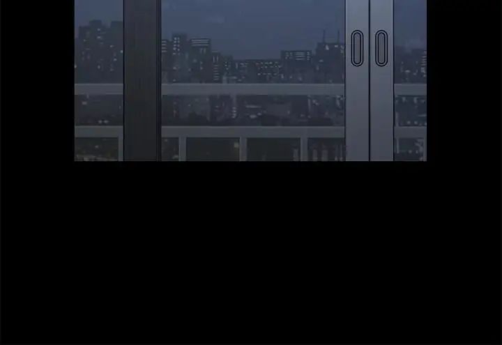 亲爱的大叔第11话-教训大胆的女仆