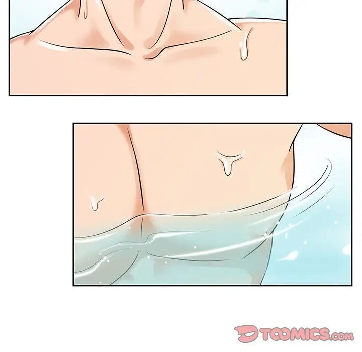 疯了才结婚第9话