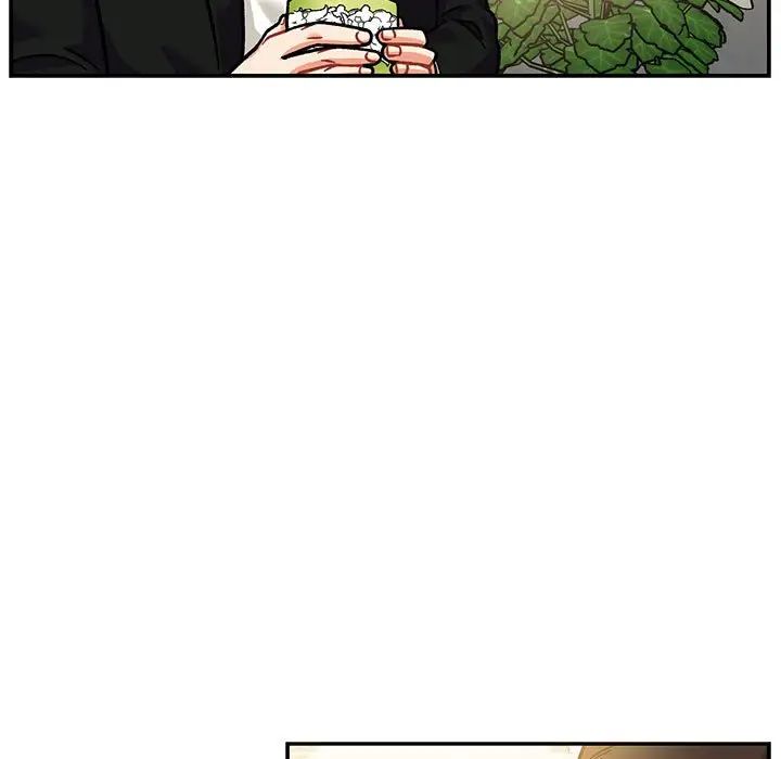 亲爱的你-Liebling！第137话