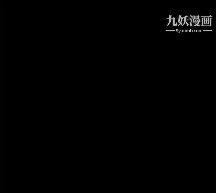 姊姊的房间第11话-对姊姊颜射后…